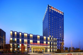 Fuyang Wanda Realm Hotel  Фуян